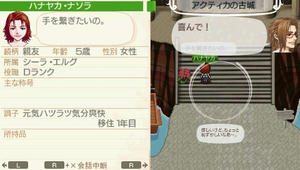 shunta_01_9.jpg