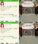 shunta_01_10.jpg