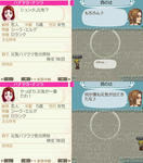 shunta_01-5_3.jpg