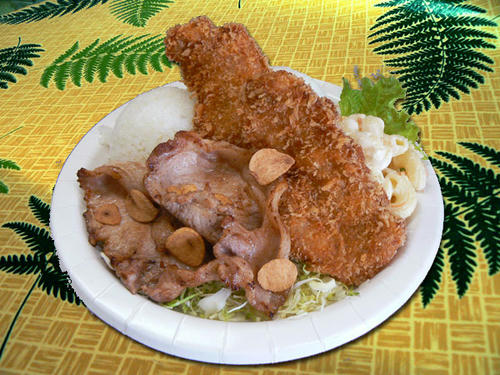 Today's Special
