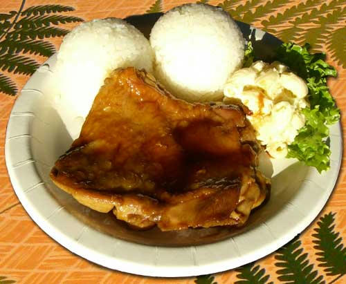 テリチキン