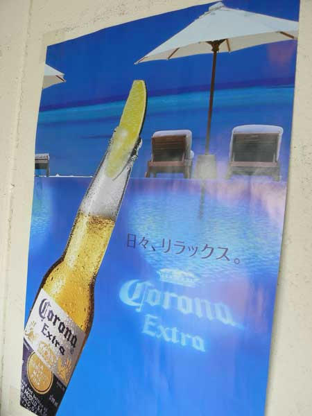 ブルー