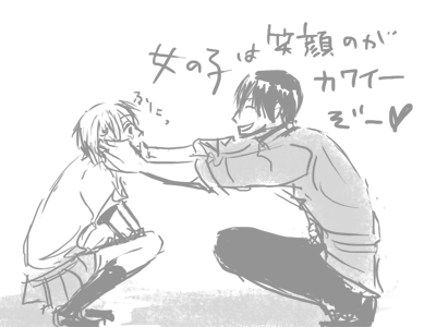 070710-1.gif