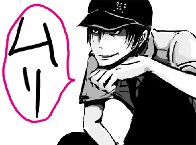 070806.gif