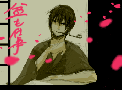070818.gif
