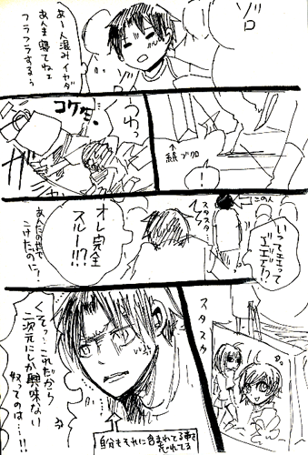nk.gif