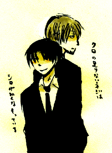 070821.gif