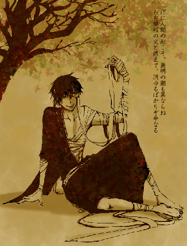 070823.gif