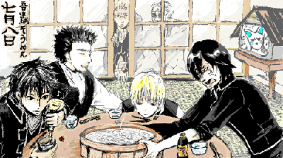 0708okitan.gif