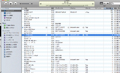 070903.gif