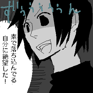802.png