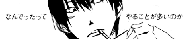 071112.gif