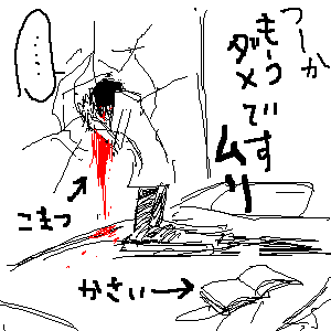835.png