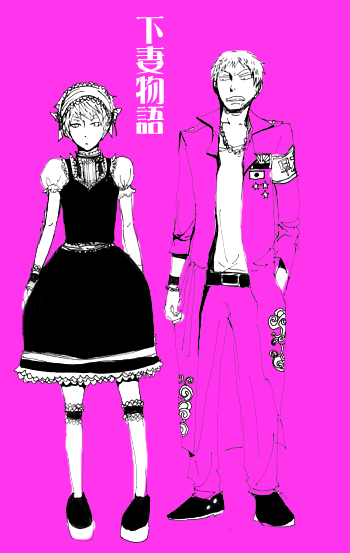 071123.gif