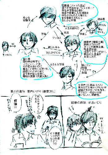 071125.gif