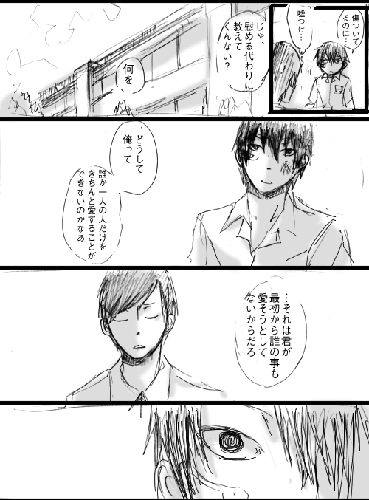 02.gif