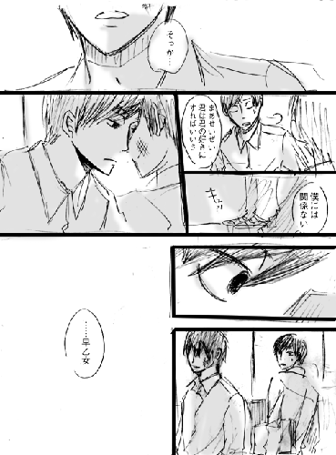 03.gif