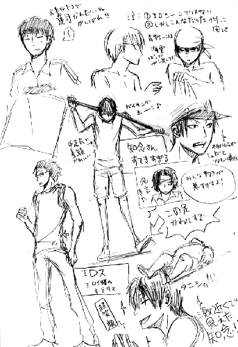 myu.gif