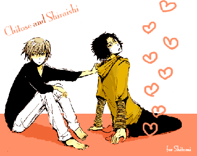 forshitomi0801.gif