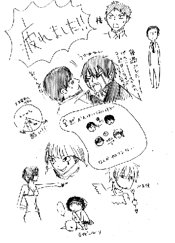 080126.gif