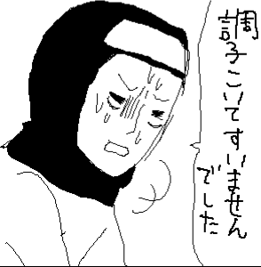 080203.png