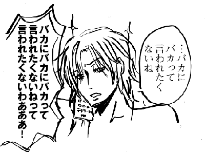 080219.gif