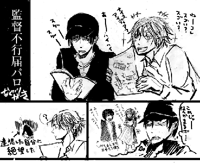 080303.gif