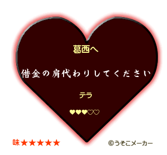 0803u01.png
