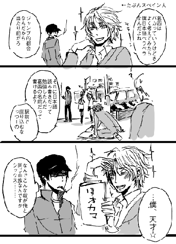 080309.gif