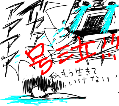 konsyuu.png
