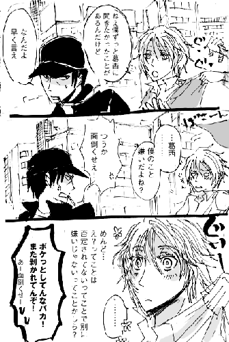 080331.gif