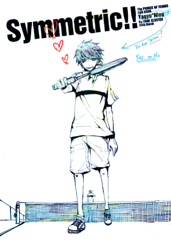 01be8942.png