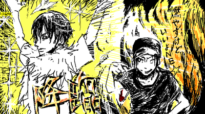 deno.png