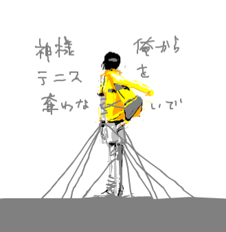 6aa3e111png