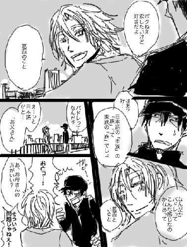 080526.gif
