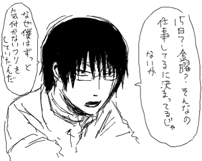 c5772373.png
