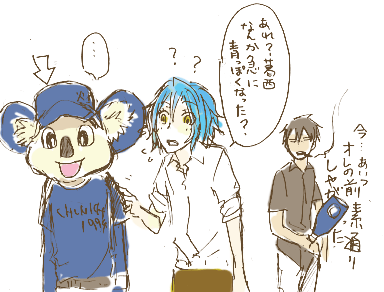 dar.gif