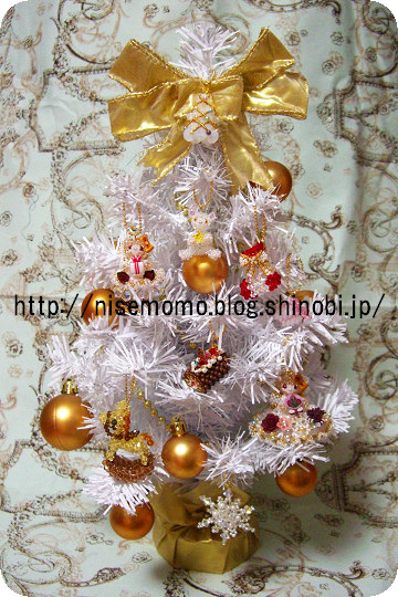 クリスマスツリー