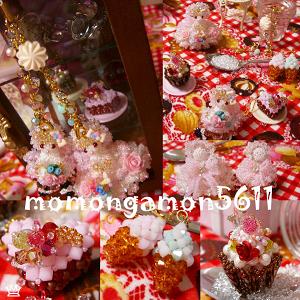 クリックで原寸