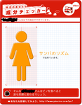 a05228f0.png