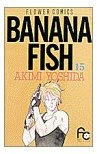 BANANAFISH /　吉田秋生