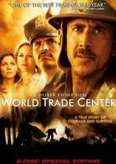 worldtradecenter.jpg