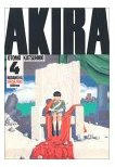 「ＡＫＩＲＡ」　/　大友克洋