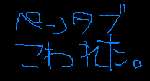 aopihfi.GIF