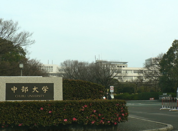P1040293_2.jpg