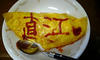 9363ea55.jpg