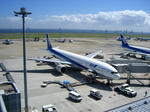 haneda_1.jpg
