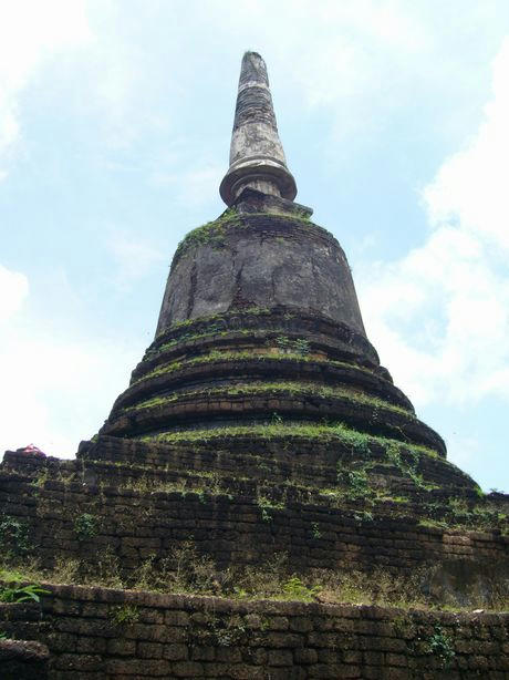 watsuwankhili.jpg