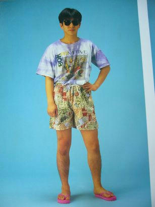 fukusou.jpg