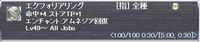 8faa8662.PNG